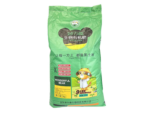 妙力熊生物有机肥